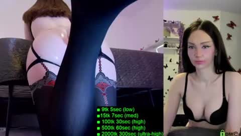 Helen online show from 06.11.26