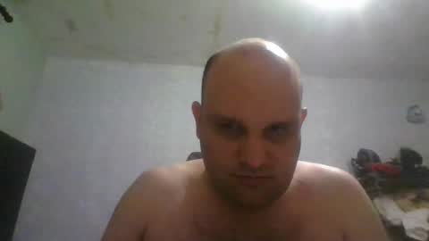 Heavy Rebell online show from 07.19.26