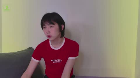 HEEJIN online show from 05.08.26