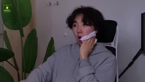 HEEJIN online show from 07.24.26