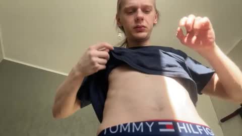 Nick online show from 03.06.26