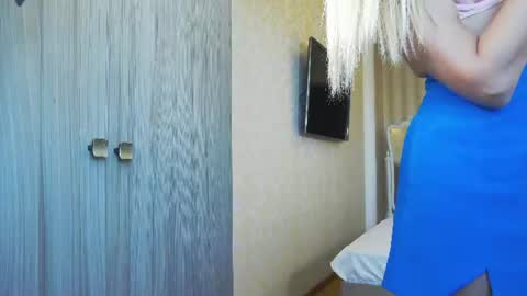 Helen online show from 07.29.26