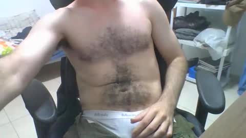 heitorcp1 online show from 11.29.25