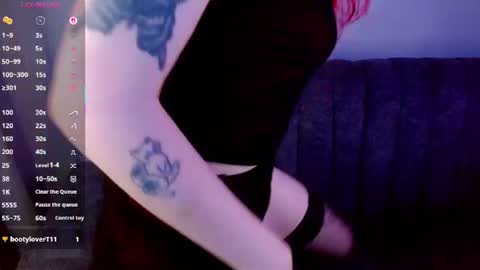 Snapshot of heizer_ chatting on 07.19.26 ETHEREAL HEIZER online show from 07.19.26
