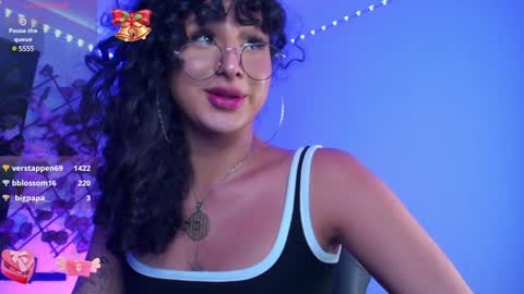 Snapshot of heka_prudence chatting on 12.13.24 Heka Prudence online show from 12.13.24