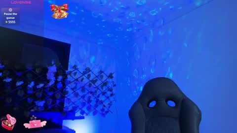 Snapshot of heka_prudence chatting on 01.13.25 Heka Prudence online show from 01.13.25