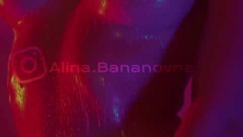 Alina online show from 12.02.24