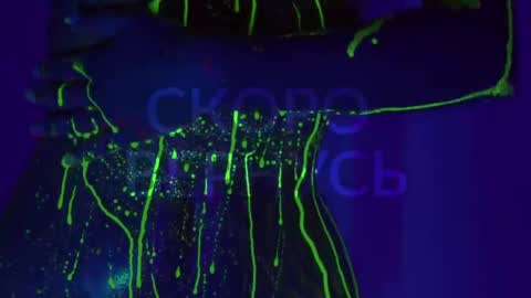 Alina online show from 02.23.25