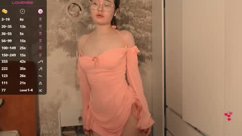 Snapshot of hiaru_cutie chatting on 12.02.25 Hiaru online show from 12.02.25