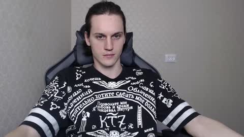 Snapshot of higherdegree chatting on 12.04.24 higherdegree online show from 12.04.24