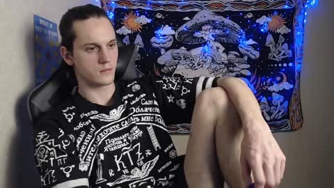 Snapshot of higherdegree chatting on 12.15.24 higherdegree online show from 12.15.24