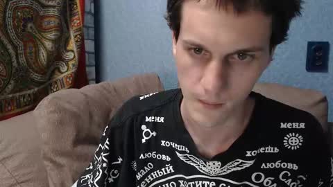 Snapshot of higherdegree chatting on 09.10.25 higherdegree online show from 09.10.25