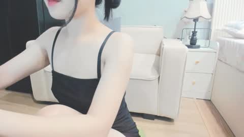 higherpinky online show from 12.14.25