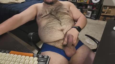 Snapshot of higuy527 chatting on 11.14.25 Joe online show from 11.14.25