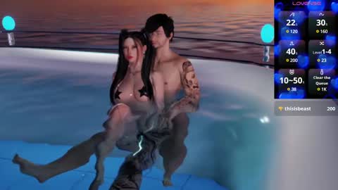 Snapshot of hikary__moon chatting on 12.18.24 Eva online show from 12.18.24