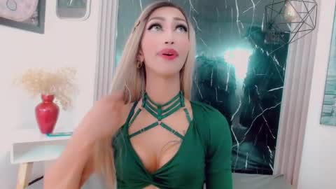 Hilary Avilan online show from 05.08.26