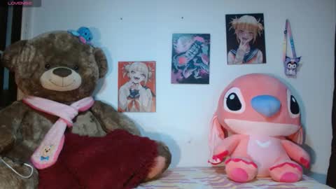 Himiiko online show from 12.21.25