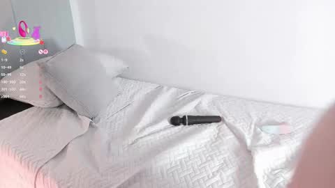 Hinazuru online show from 11.12.25