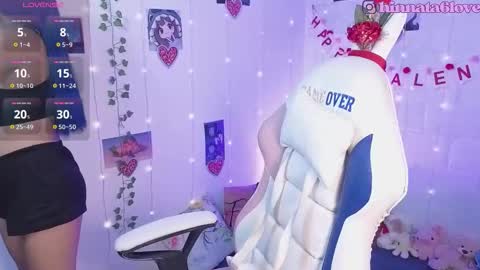 Snapshot of hinnata_lovely chatting on 02.25.26 Hinatha online show from 02.25.26