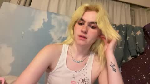 Emi Rose online show from 05.07.26