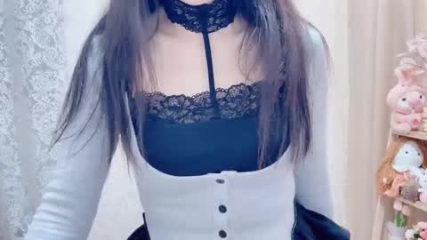 Rina online show from 10.12.25