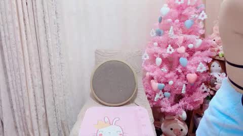 Snapshot of horinatori chatting on 12.20.25 Rina online show from 12.20.25