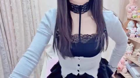 Snapshot of horinatori chatting on 02.08.26 Rina online show from 02.08.26