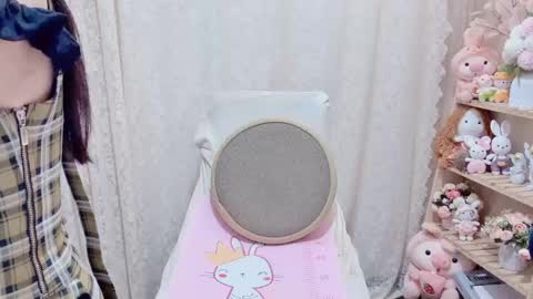 Snapshot of horinatori chatting on 02.20.26 Rina online show from 02.20.26