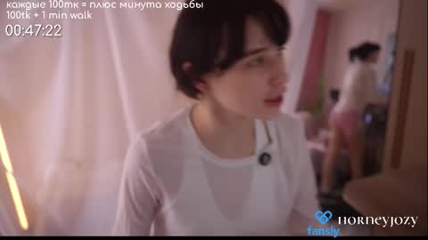 Horney Jozy online show from 02.26.26