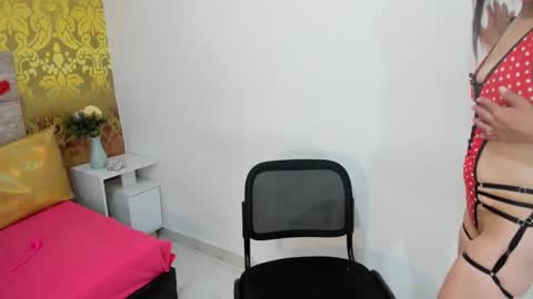  Rouse  online show from 03.07.25