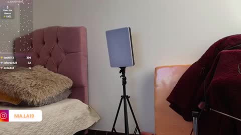 Alana online show from 03.07.25