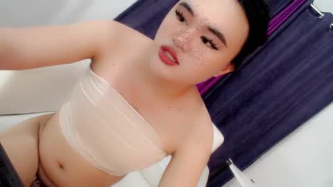 Snapshot of hotchic_aya chatting on 12.12.24 Aya online show from 12.12.24