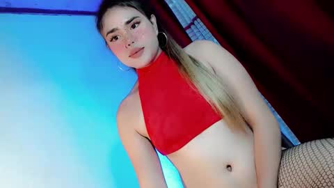 JANNA online show from 11.08.25