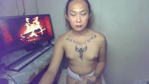 kera online show from 10.27.25