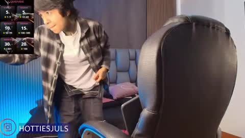 Juls online show from 07.16.26
