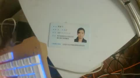 hujiajia520321431 online show from 10.10.25