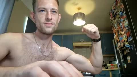 HungTeaseX online show from 07.25.26