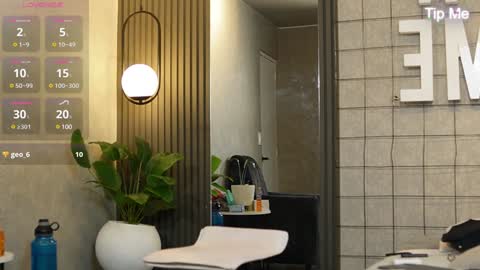 Snapshot of hunk_ryan chatting on 01.05.25 hunk_ryan online show from 01.05.25