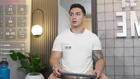 Snapshot of hunk_ryan chatting on 02.23.25 hunk_ryan online show from 02.23.25