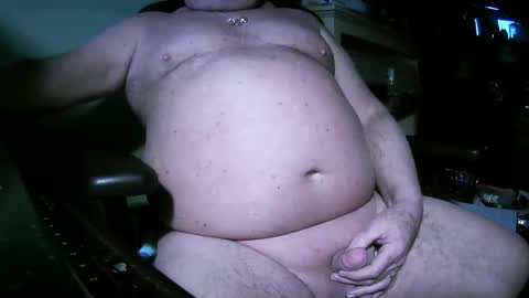 Snapshot of hwait121 chatting on 01.06.26 hwait121 online show from 01.06.26