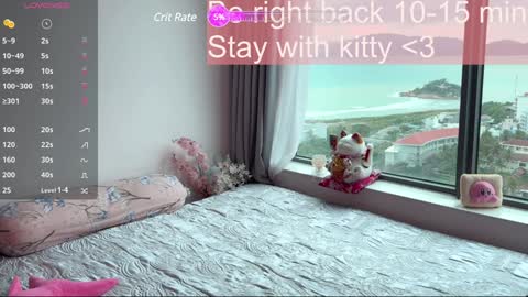 Snapshot of hypnotic_kitty chatting on 12.17.24 Your submissive lady 3 online show from 12.17.24