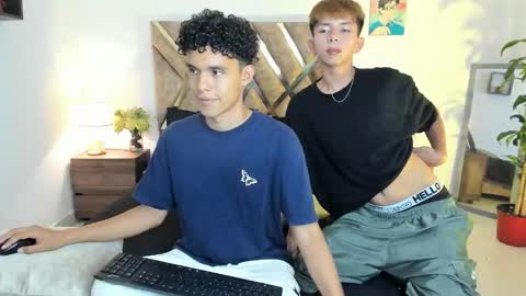 Son Hyunjin online show from 11.28.25