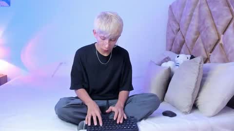 Snapshot of hyunjin_sun chatting on 01.15.26 Son Hyunjin online show from 01.15.26