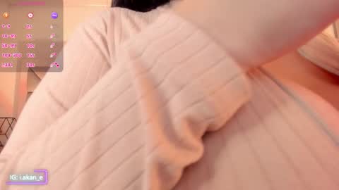 Akane online show from 11.07.25