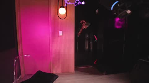 Snapshot of iam_eli chatting on 12.31.24 online show from 12.31.24