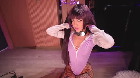 Snapshot of iam_eli chatting on 01.12.25 online show from 01.12.25