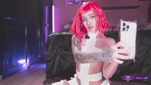 Snapshot of iam_eli chatting on 11.12.25 online show from 11.12.25