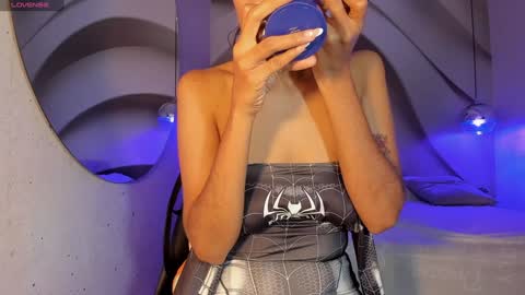 Nayuta online show from 01.09.25