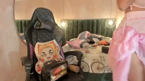 Nayuta online show from 07.19.26