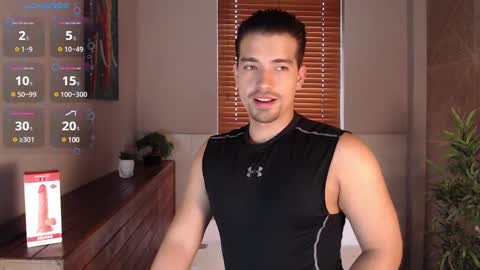 Ian Davis online show from 02.03.25